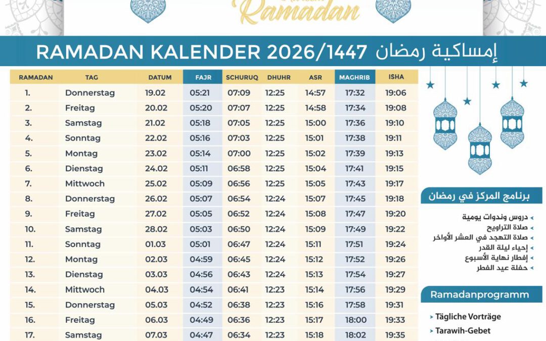 Ramadan-Zeiten 2026